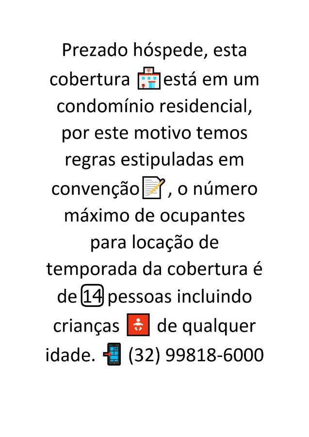 Cobertura Duplex Em Condominio De Alto Luxo - 402 Cabo Frio Ngoại thất bức ảnh